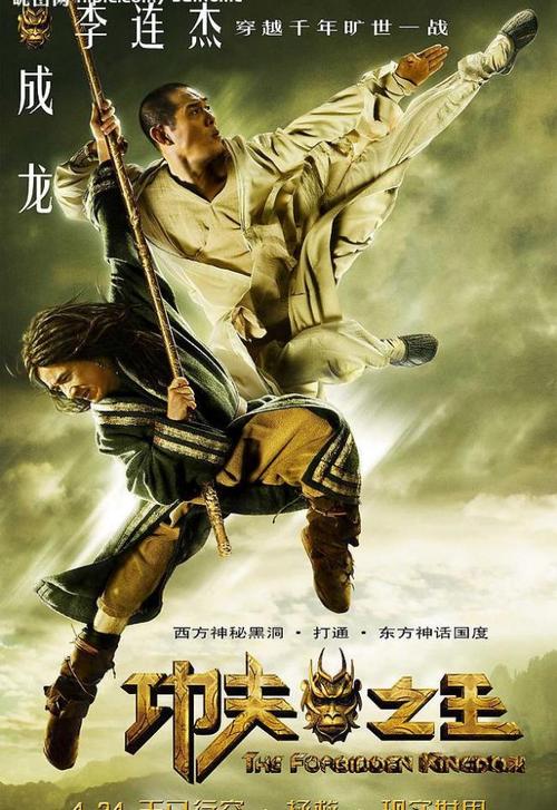长沙不动产证明在哪开